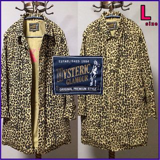 HYSTERIC GLAMOUR ヒステリックグラマー メンズ L 豹柄 コート