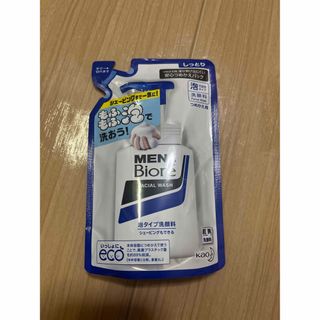 ビオレ(Biore)の【新品】メンズビオレ 泡タイプ洗顔 つめかえ用 130ml (洗顔料)