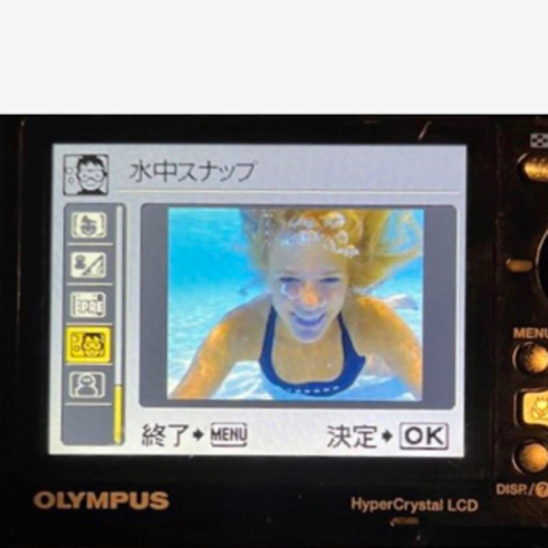 OLYMPUS オリンパス　デジタルカメラ　μ1050SW  デジカメ 8