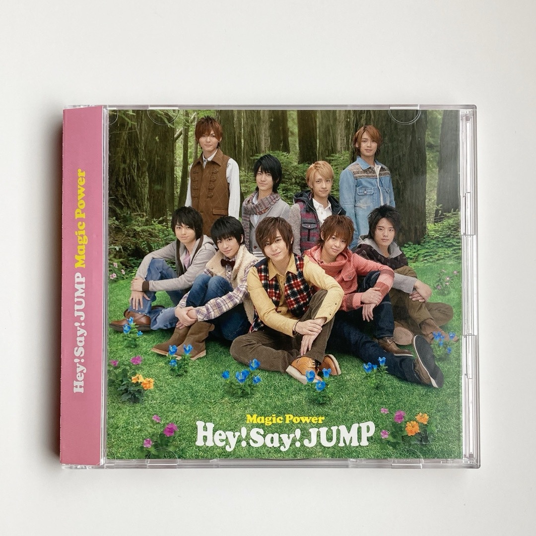 Hey! Say! JUMP(ヘイセイジャンプ)のひめ2005様専用 エンタメ/ホビーのCD(ポップス/ロック(邦楽))の商品写真