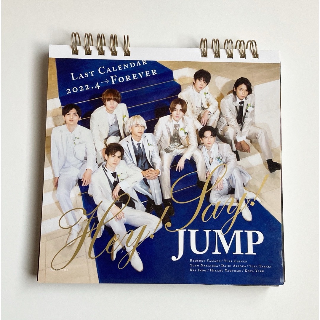 Hey! Say! JUMP(ヘイセイジャンプ)のひめ2005様専用 エンタメ/ホビーのCD(ポップス/ロック(邦楽))の商品写真