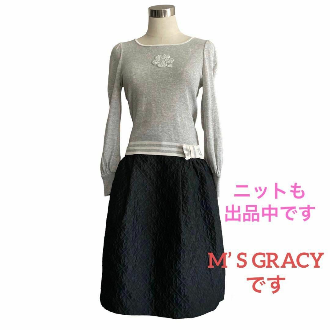 M'S GRACY(エムズグレイシー)のM‘S GRACY カメリアスカート ブラック 38 レディースのスカート(ひざ丈スカート)の商品写真