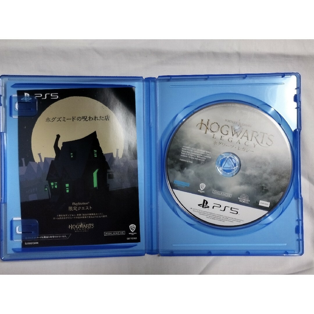 PlayStation(プレイステーション)のホグワーツレガシー　PS5　通常版 エンタメ/ホビーのゲームソフト/ゲーム機本体(家庭用ゲームソフト)の商品写真