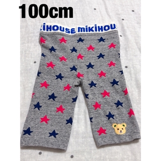 ミキハウス(mikihouse)のmikihouseスパッツ100cm(パンツ/スパッツ)