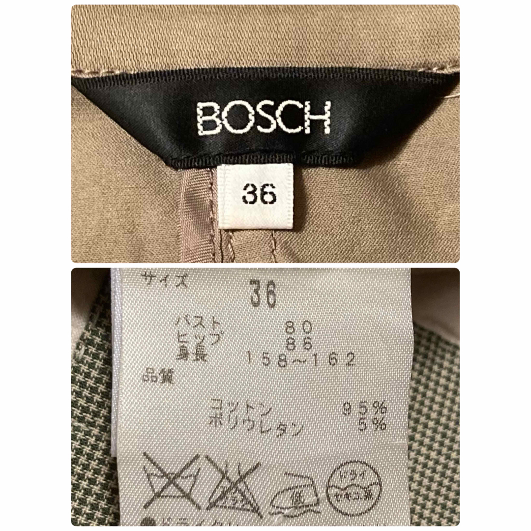 BOSCH(ボッシュ)のレディースBOSCH 共色ベルト付ジャケット36 レディースのジャケット/アウター(テーラードジャケット)の商品写真