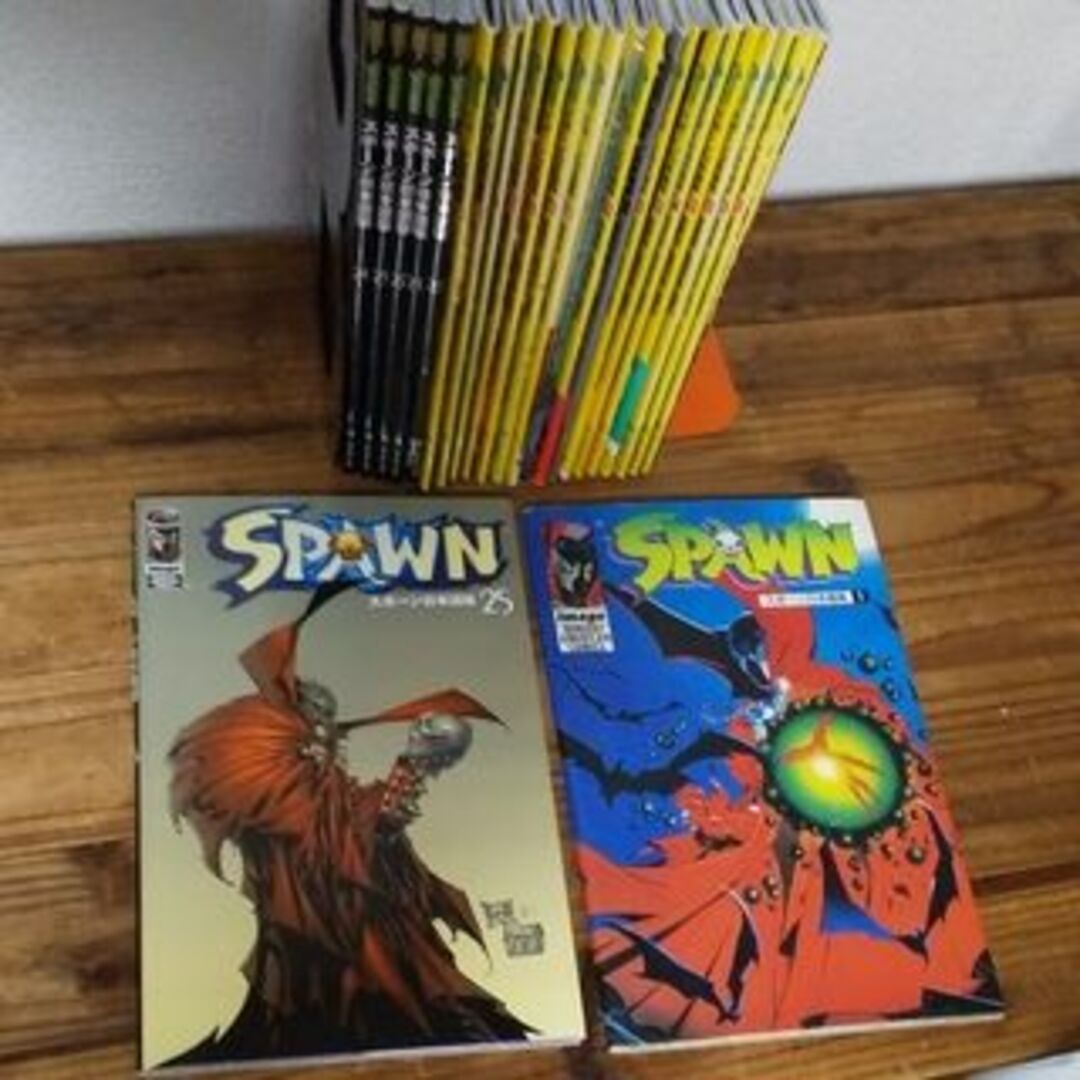 古本 SPAWN スポーン 日本語版版 25冊