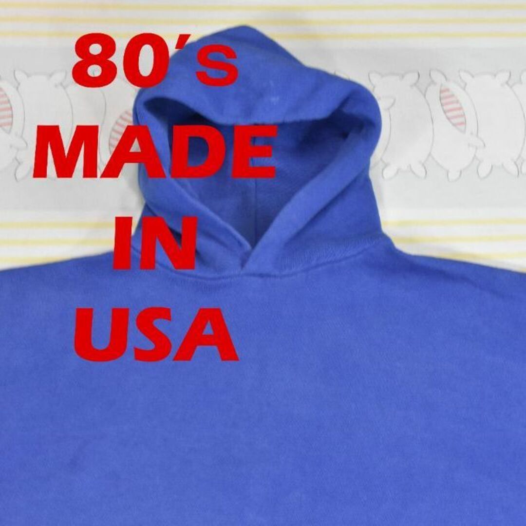 Russell Athletic - ラッセル 80'sパーカ 13218c USA製 ビンテージ 70