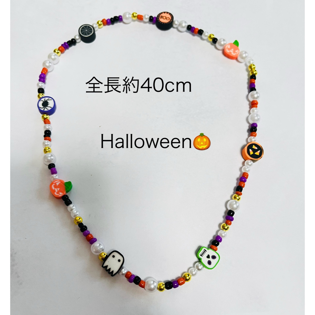 ハロウィンアクセサリー　チョーカー　ネックレス　韓国　パール　ビーズ ハンドメイドのアクセサリー(ネックレス)の商品写真