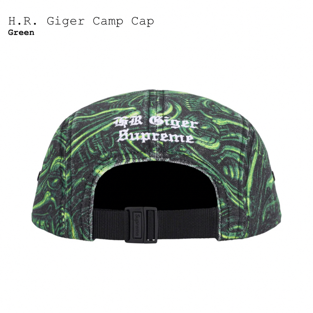 試着なし Supreme Giger Camp Cap Green