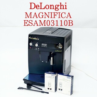 デロンギ マグニフィカ コーヒーメーカー ESAM03110B delonghi