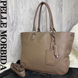 ペッレ モルビダ(PELLE MORBIDA)の美品♡A4可♡シュリンクレザー♡ペッレモルビダ 2way ビジネス トートバッグ(ビジネスバッグ)