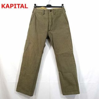 キャピタル メンズパンツの通販 500点以上 | KAPITALのメンズを買う