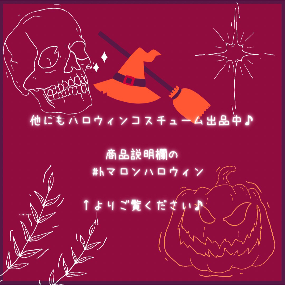 【4点セット】ハロウィン 仮装 キョンシー ブルー チャイナ風 肩出し コスプレ エンタメ/ホビーの同人誌(コスプレ)の商品写真