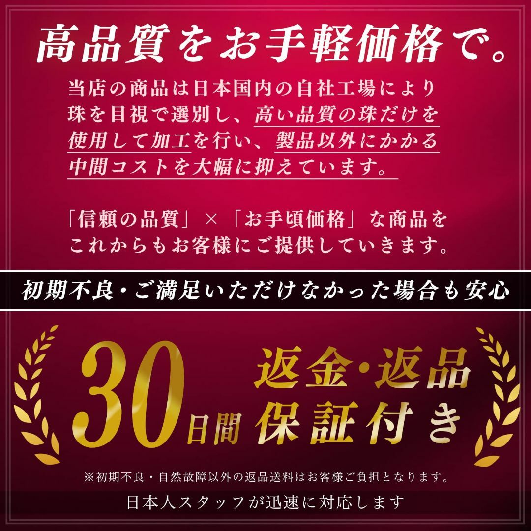 K&R パールネックレス 8mm珠 日本製 冠婚葬祭 結婚式 カジュアル 2点セ