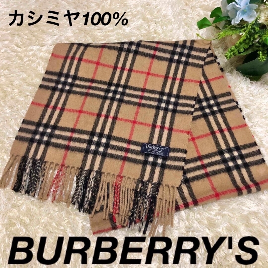 BURBERRY(バーバリー)のバーバリーズ ✨大人気ノバチェックマフラー　あいみょん着用　 カシミヤ100 レディースのファッション小物(マフラー/ショール)の商品写真