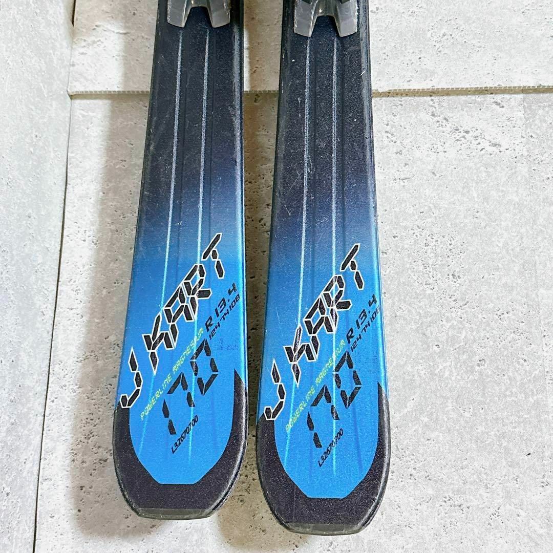 良品 サロモン スキーセット パワーライン J KART 170cm スキー板