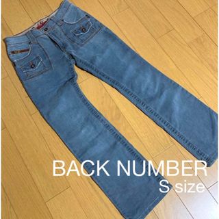 バックナンバー デニム/ジーンズ(レディース)の通販 200点以上 | BACK