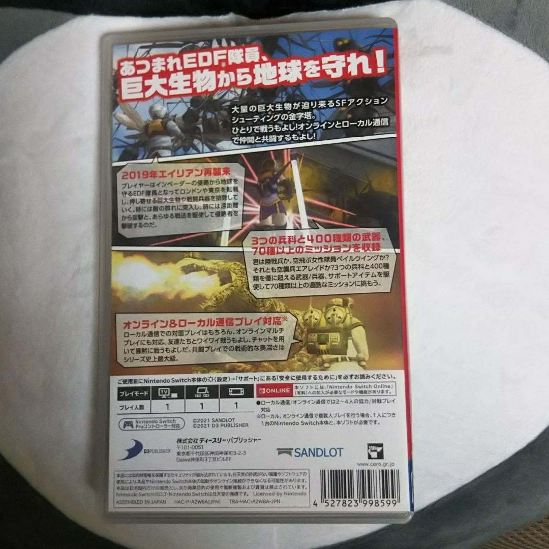 地球防衛軍2 for Nintendo Switch Switch エンタメ/ホビーのゲームソフト/ゲーム機本体(家庭用ゲームソフト)の商品写真