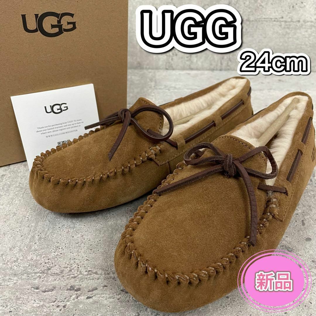 新品 未使用品 UGG アグ モカシン ダコタ ボア ブラウンの通販 by そら ...