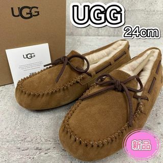 新品 未使用品 UGG アグ モカシン ダコタ ボア ブラウン(スリッポン/モカシン)