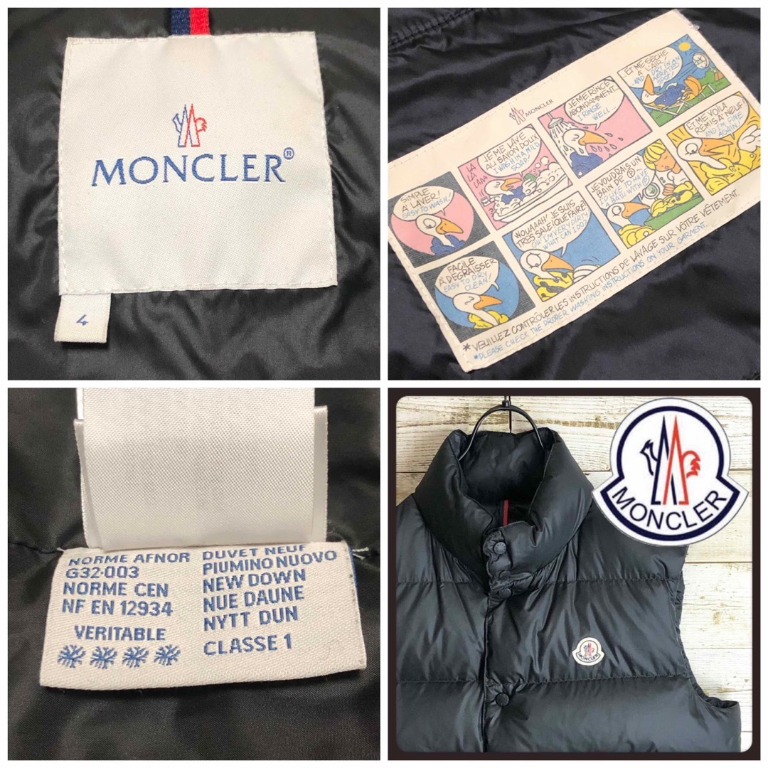 未使用タグ付き MONCLER モンクレール ダウンベスト 刺繍 パッチロゴ付き 9