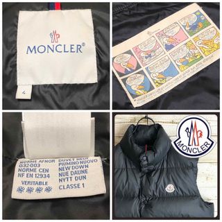 未使用タグ付き MONCLER モンクレール ダウンベスト 刺繍 パッチロゴ付き