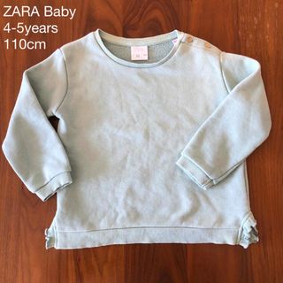 ザラキッズ(ZARA KIDS)のZARA Baby スウェット ミント　4-5years/110cm(Tシャツ/カットソー)