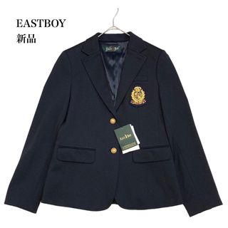 イーストボーイ　EASTBOY　 紺色ブレザー　ワッペン付き　制服　11号　入試