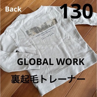 グローバルワーク(GLOBAL WORK)のグローバルワーク　トレーナー　裏起毛(Tシャツ/カットソー)