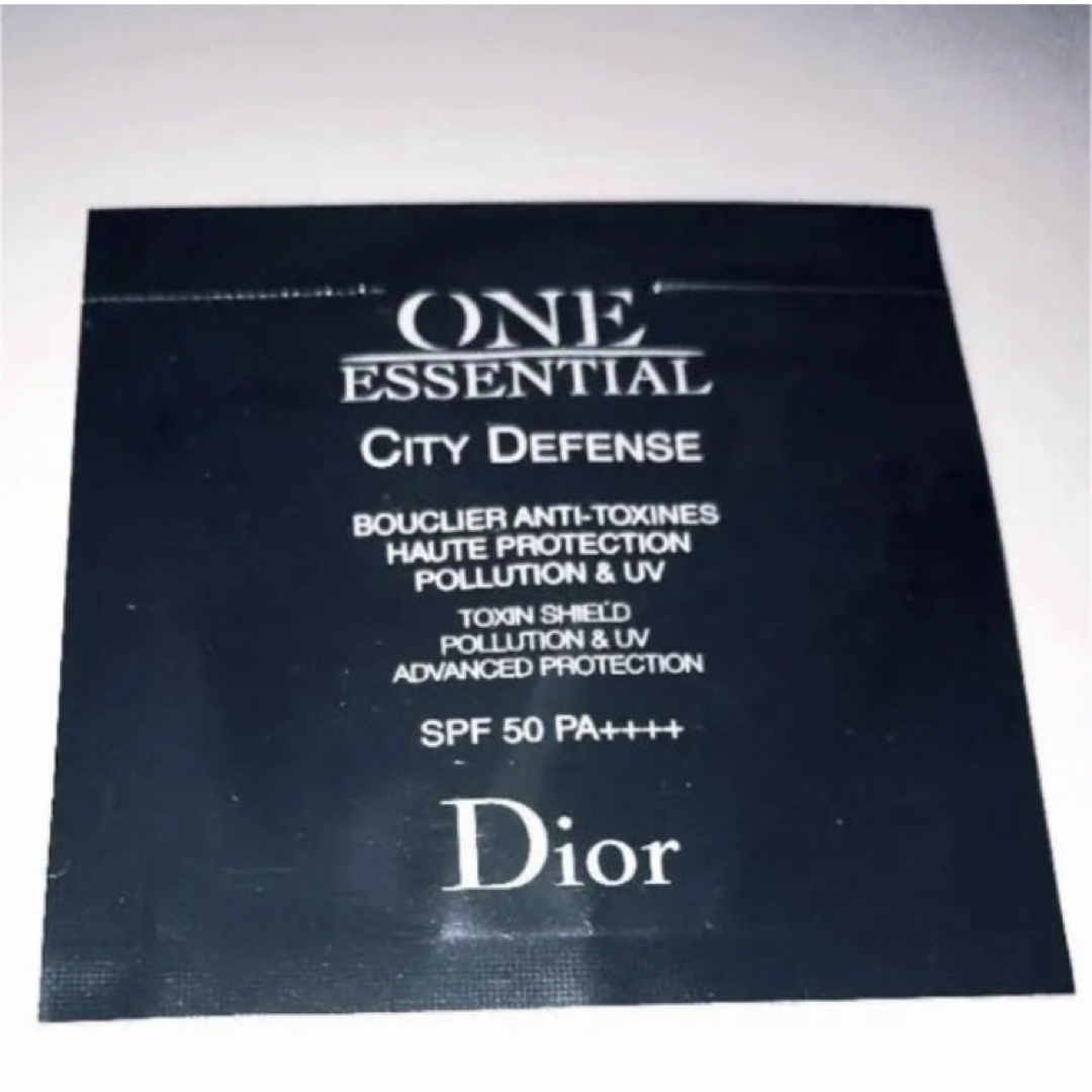 Dior(ディオール)のDior 日焼け止め乳液 コスメ/美容のボディケア(日焼け止め/サンオイル)の商品写真