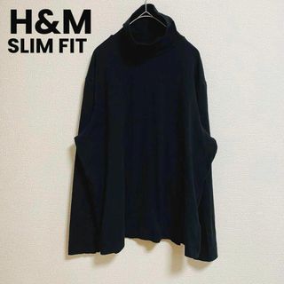 エイチアンドエム(H&M)のst4 H&M スリムフィット 伸縮性 タートルネック 綿 黒 無地 シンプル(Tシャツ/カットソー(七分/長袖))