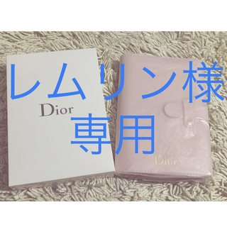 ディオール(Dior)の新品未開封 Dior ピンク 手帳(ノート/メモ帳/ふせん)