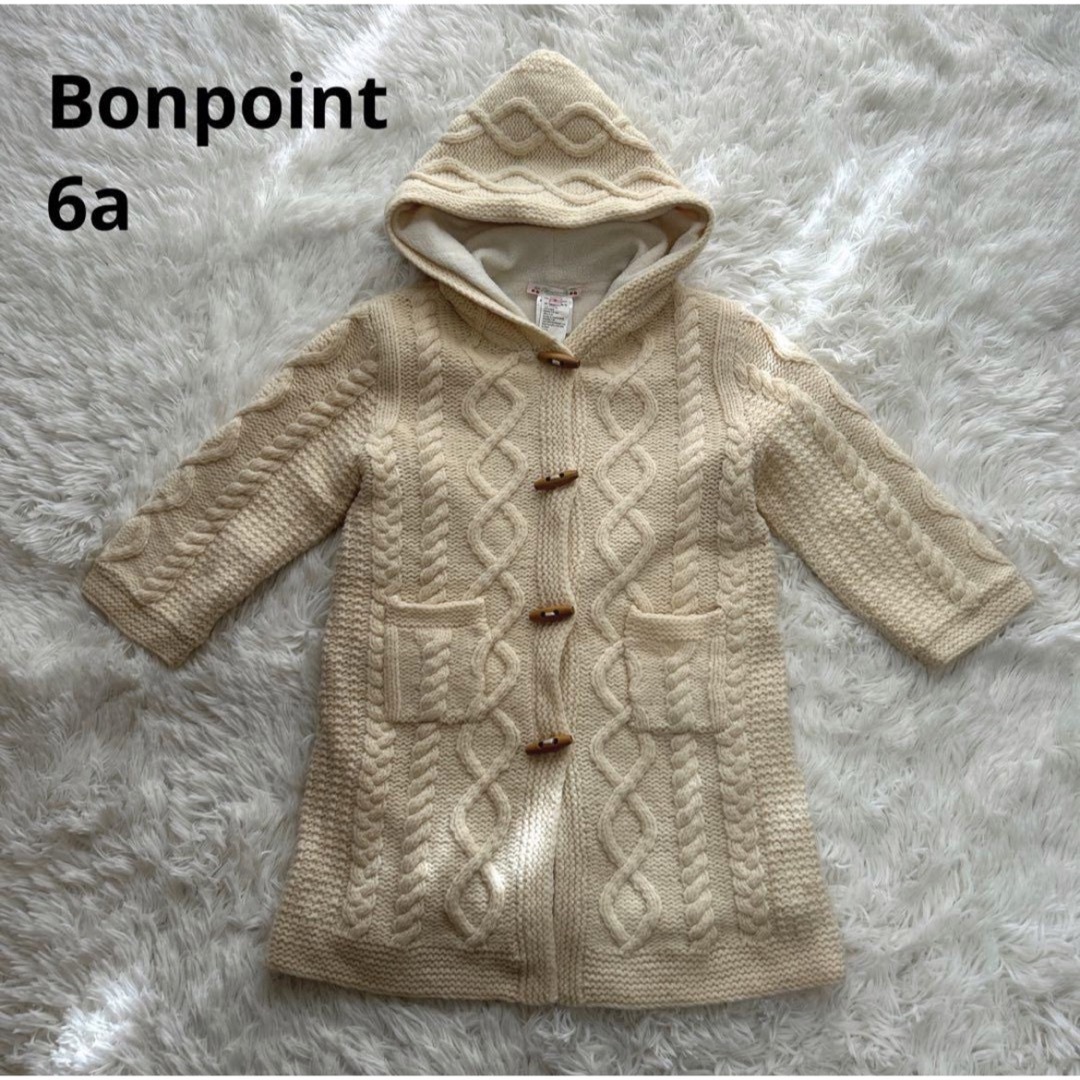 BONPOINT コート 6a (120)-