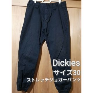 ディッキーズ(Dickies)のヒデのり☆°様専用　Dickies　30　ストレッチジョガーパンツ　ブラック(その他)