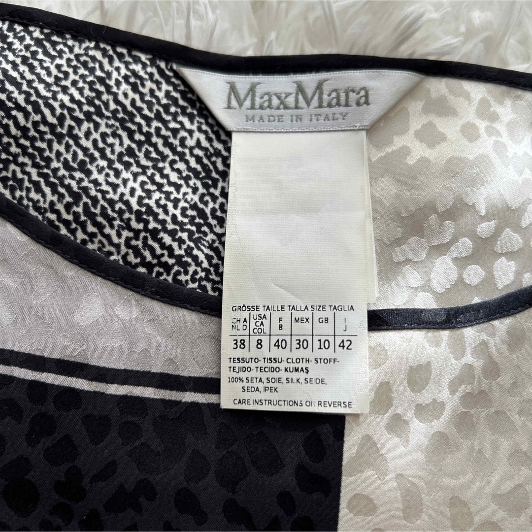 Max Mara(マックスマーラ)の【極美品】MaxMara マックスマーラ ワンピース シルク100 白タグ 42 レディースのワンピース(ひざ丈ワンピース)の商品写真