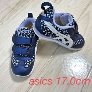 アシックス(asics)のアシックス17.0cm 女の子(スニーカー)