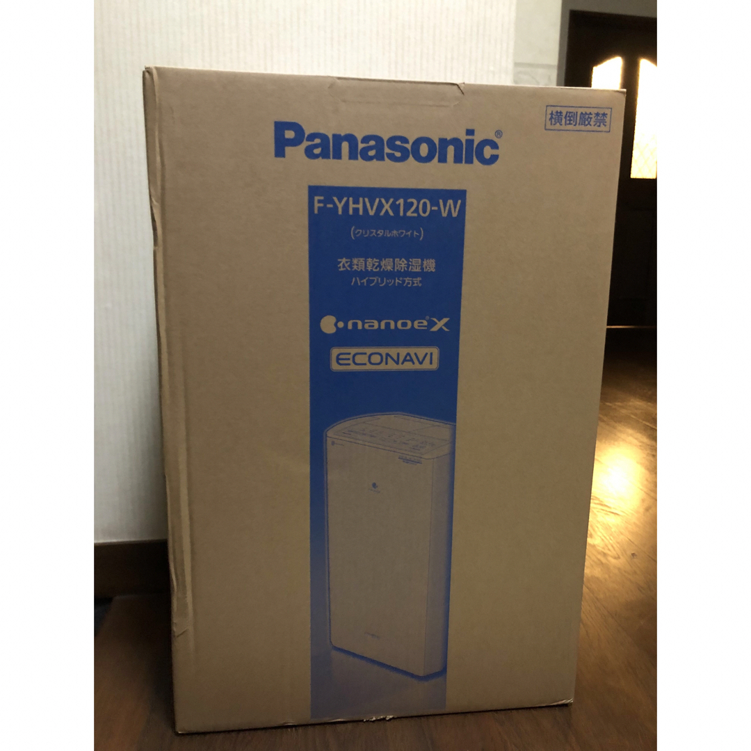 Panasonic 衣類乾燥除湿機 クリスタルホワイト F-YHVX120-W