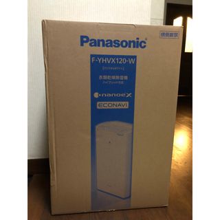 Panasonic - パナソニック ヒーターレス気化式加湿機 FE-KXL05- Wの