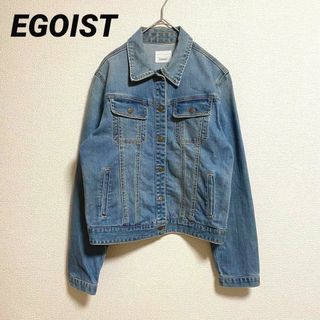 EGOIST♡クラッシュルーズGジャン ダメージ オーバーサイズ  ビッグ