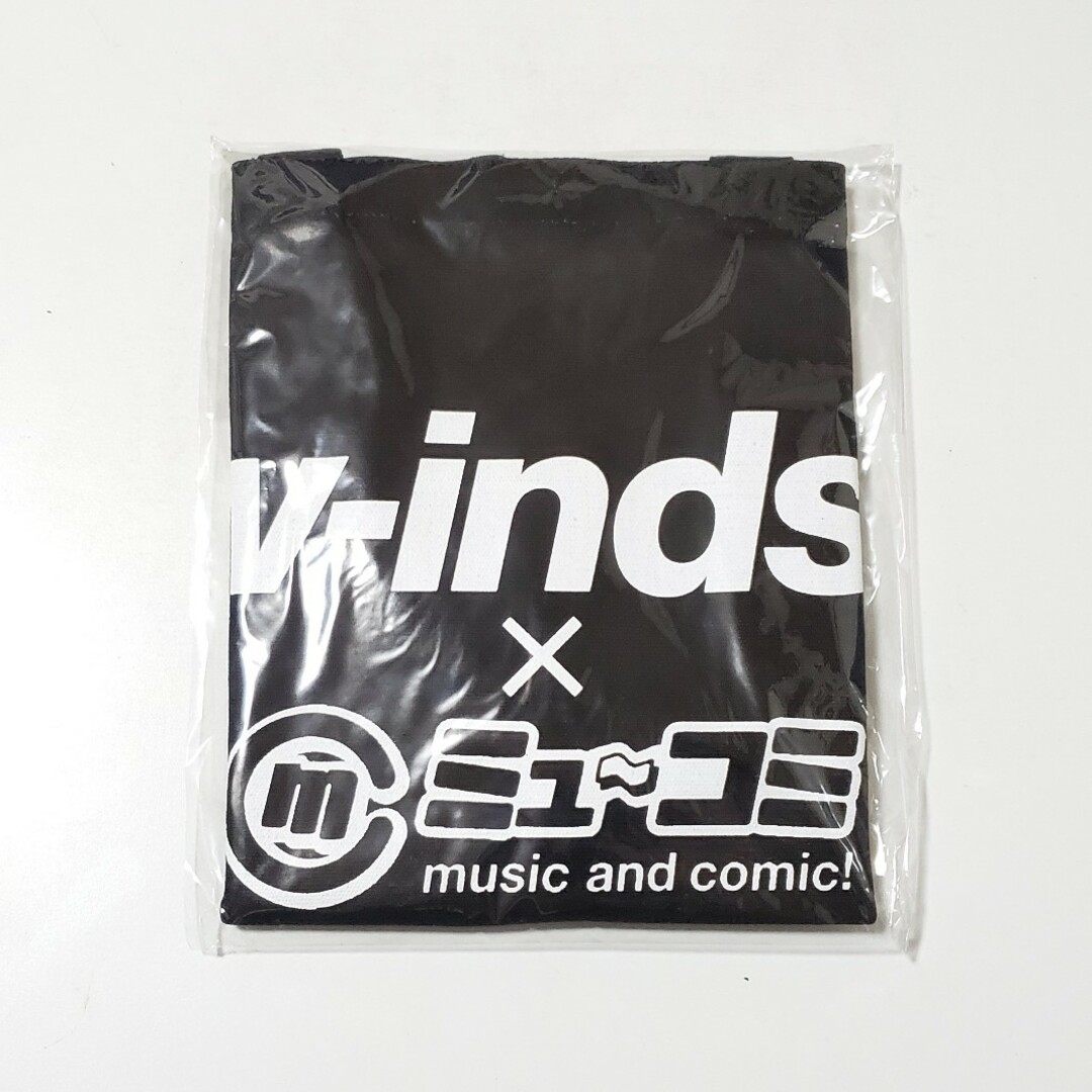 【レア】w-inds.×ミュ〜コミ 非売品トートバッグ