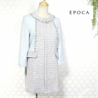 人気商品✨エポカ/EPOCA【X】流しカーディガン 透け感 ホワイト 無地