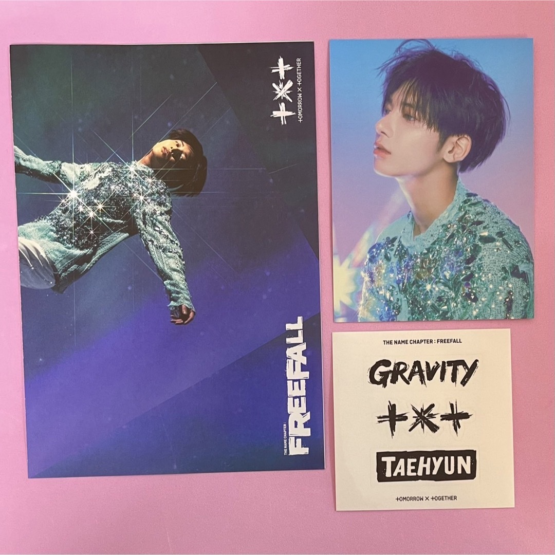 TXT GRAVITY ver. 5形態コンプ＋トレカコンプ