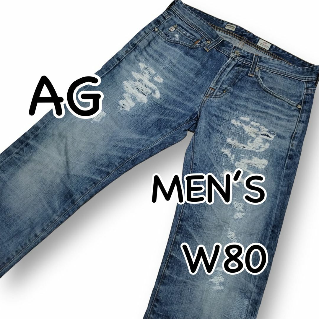 AG エージー MATCHBOX SLIM STRAIGHT 10Y加工 デニム