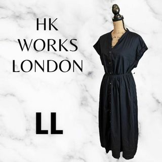 【HK works london】ノースリーブワンピース　腰紐　ストレッチ　LL(ひざ丈ワンピース)