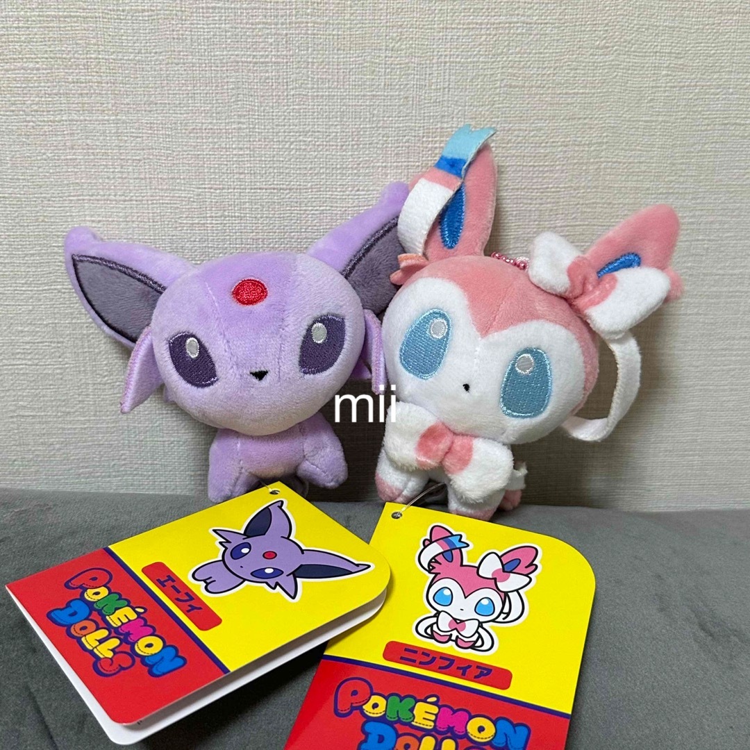 ポケモンドールズ もっちりマスコット エーフィ ニンフィア | フリマアプリ ラクマ