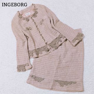 美品【短時間2回着用】INGEBORGツイードスーツ