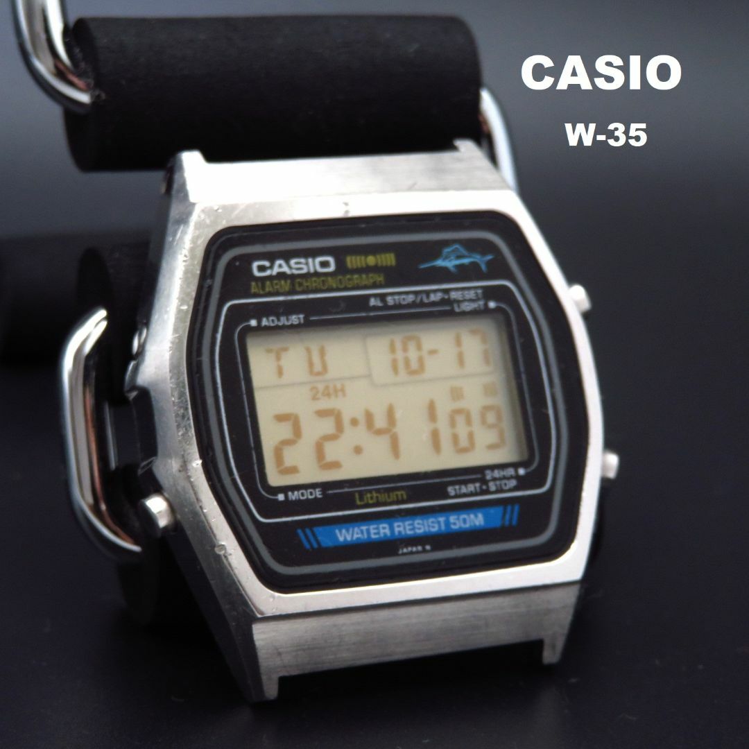 メンズCASIO デジタル腕時計 W-35 ヴィンテージ カジキ