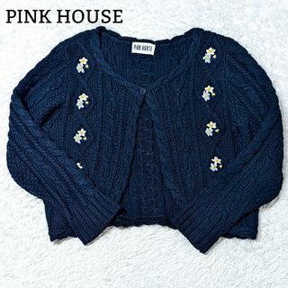 PINK HOUSE(ピンクハウス) リース柄編み込みニットカーディガン