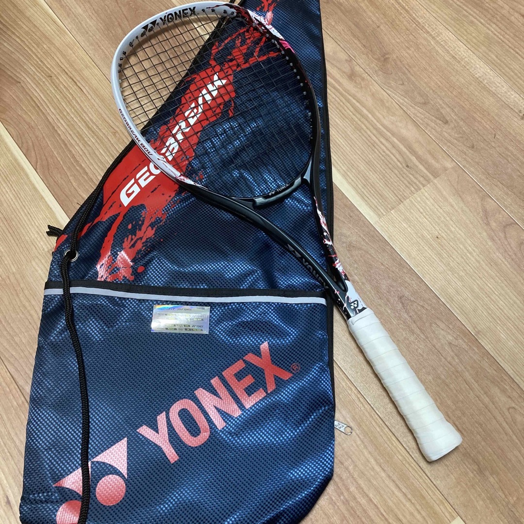 ジオブレイク80V ソフトテニス ラケット ヨネックス 最新デザインの