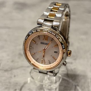 セイコー(SEIKO)の美品 SEIKO ルキア 1B25-0AJ0 腕時計 チタン 電波ソーラー(腕時計)